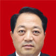 李繼忠(山西省大同市平城區委副書記、區長) 李繼忠(山西省大同市平城區委副書記、區長)