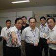 王仲田(南水北調辦公室原黨組成員、副主任) 王仲田(南水北調辦公室原黨組成員、副主任)