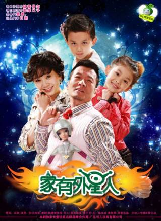鄭愷 鄭愷