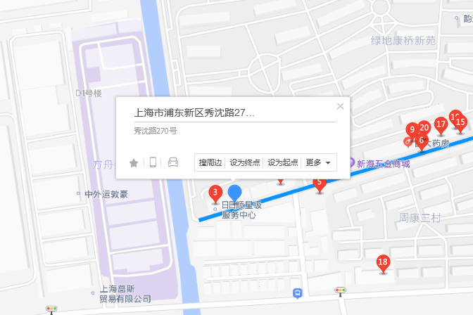 秀沈路270號 秀沈路270號