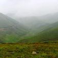 小相嶺風景區(小相嶺) 小相嶺風景區(小相嶺)