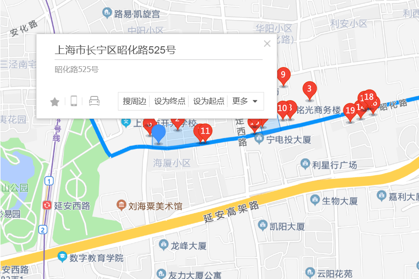 昭化路525號 昭化路525號