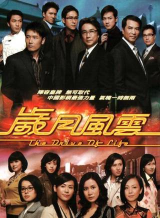 馮紹峰(william feng) 馮紹峰(william feng)