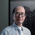 何顯毅