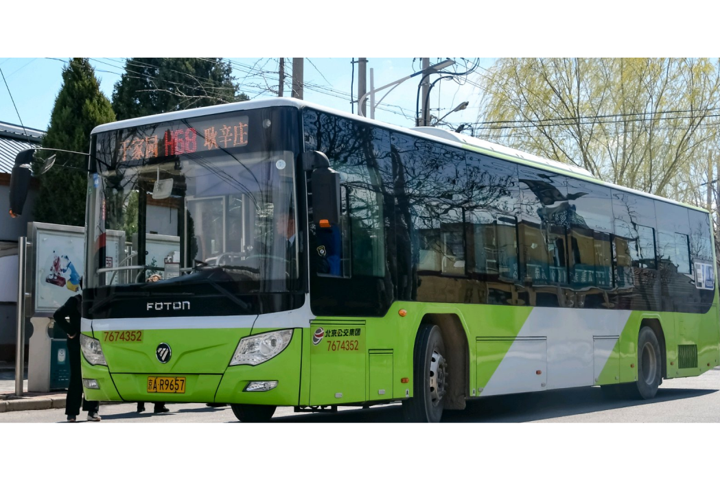 北京公交H68路