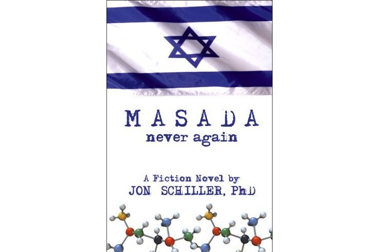 Masada Masada