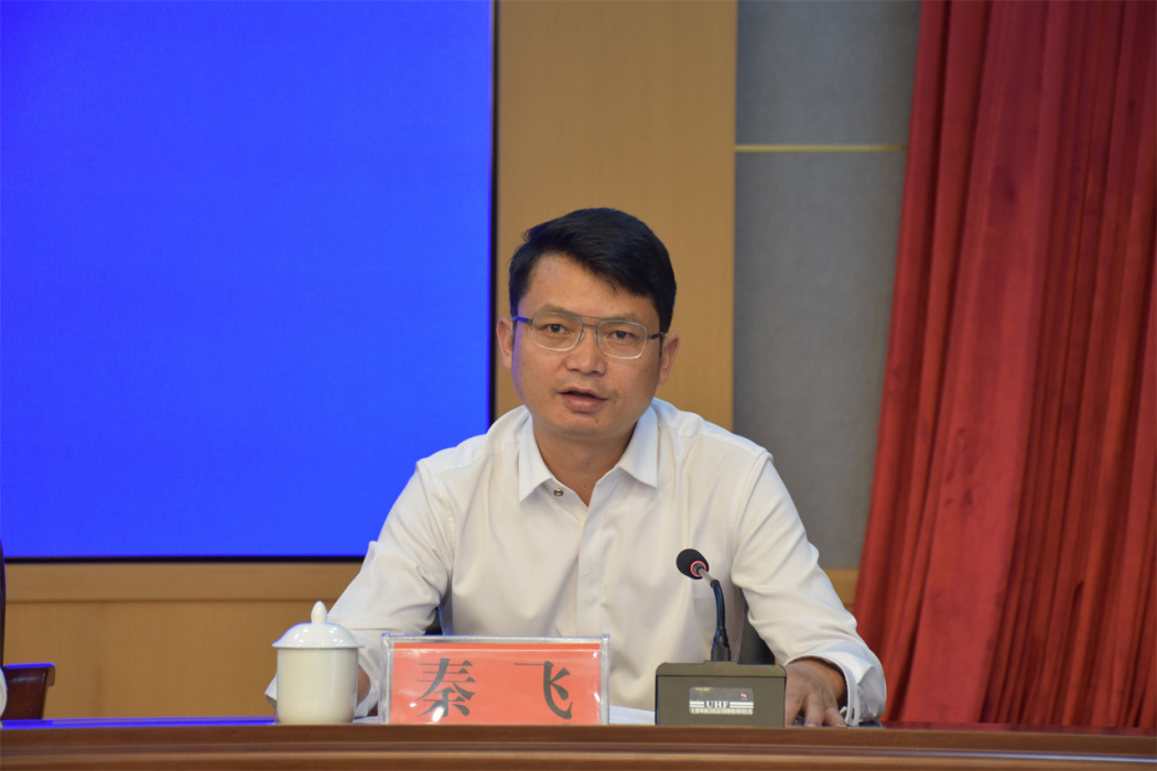 秦飛(雲南省麗江中源綠色食品有限公司副總經理) 秦飛(雲南省麗江中源綠色食品有限公司副總經理)