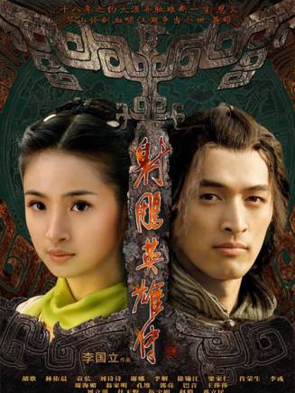 邱姿