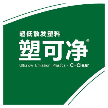 塑可淨 塑可淨