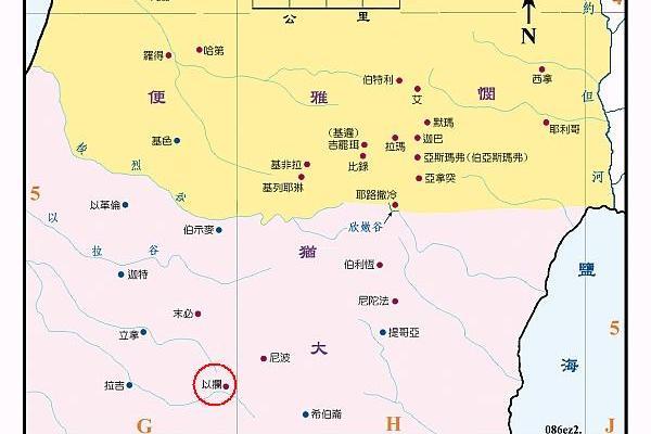 以攔 以攔