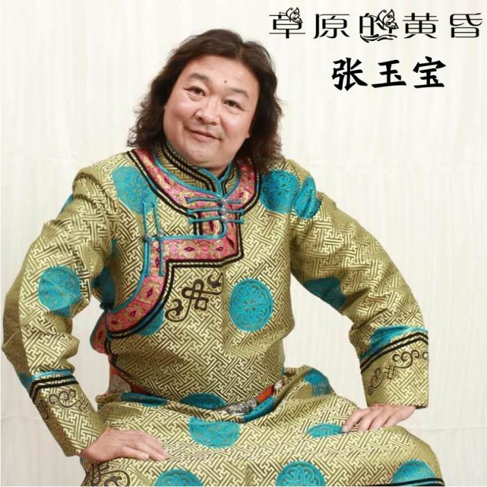 草原的黃昏 草原的黃昏