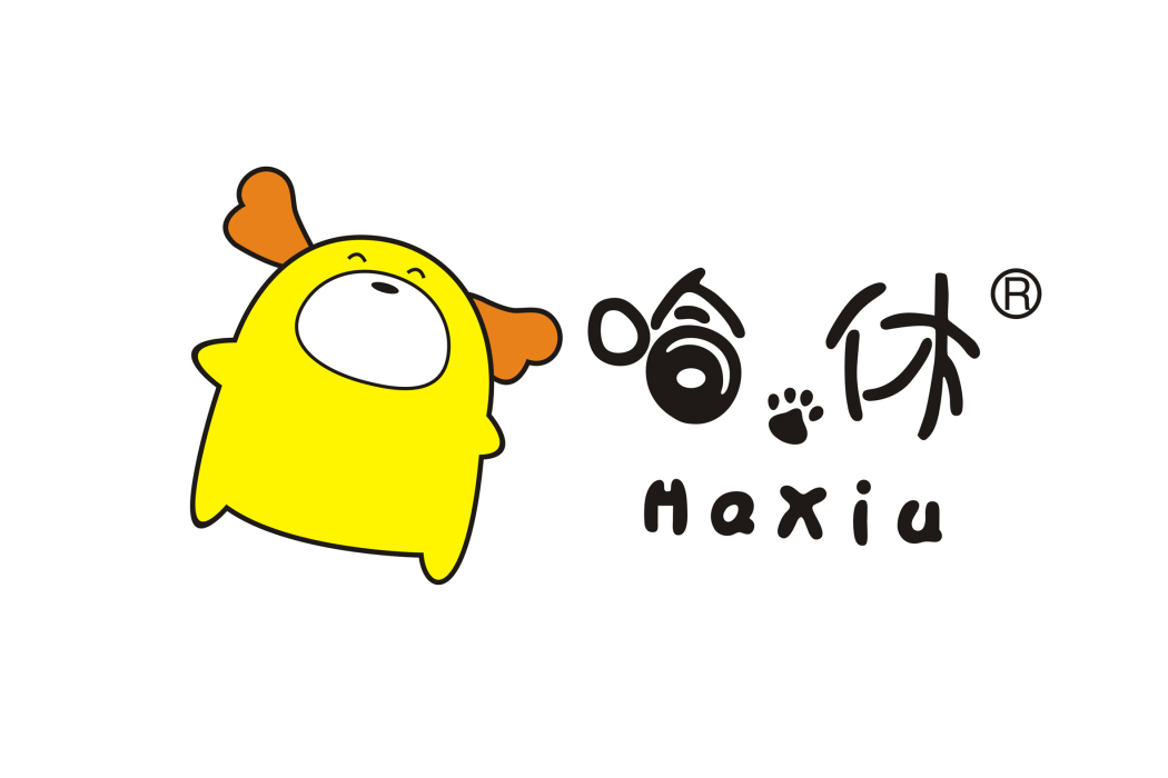 哈休 哈休