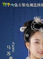 王鶴宇