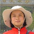 殷淑燕 殷淑燕