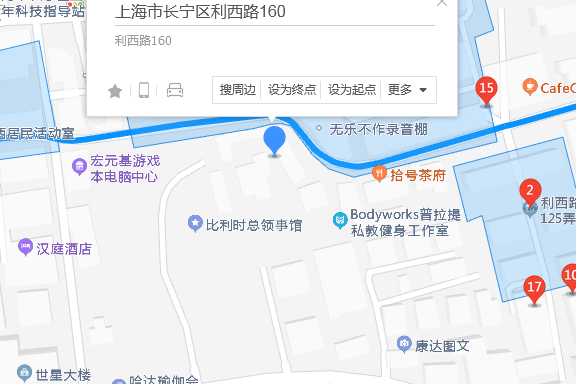 利西路160弄 利西路160弄