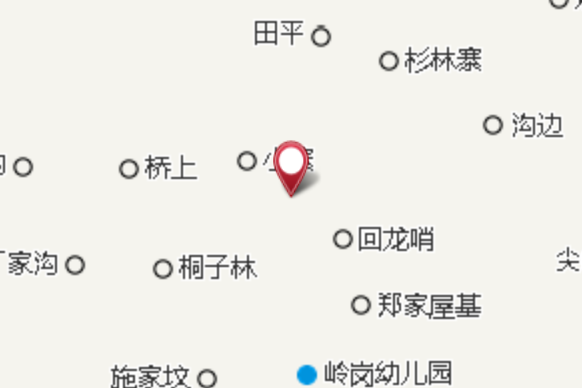 戛戛寨 戛戛寨