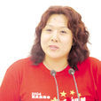 莊曉岩 莊曉岩