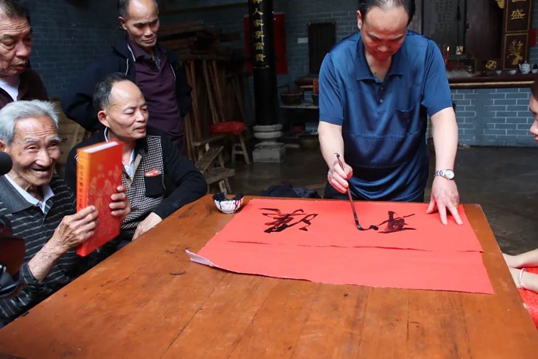 加冠命字
