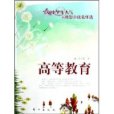 司玉笙 司玉笙