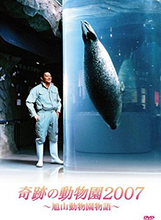 廣末涼子 廣末涼子