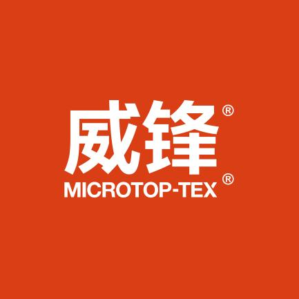 威鋒MICROTOP-TEX 威鋒MICROTOP-TEX