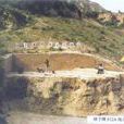 山西吉縣柿子灘舊石器時代遺址(柿子灘遺址) 山西吉縣柿子灘舊石器時代遺址(柿子灘遺址)