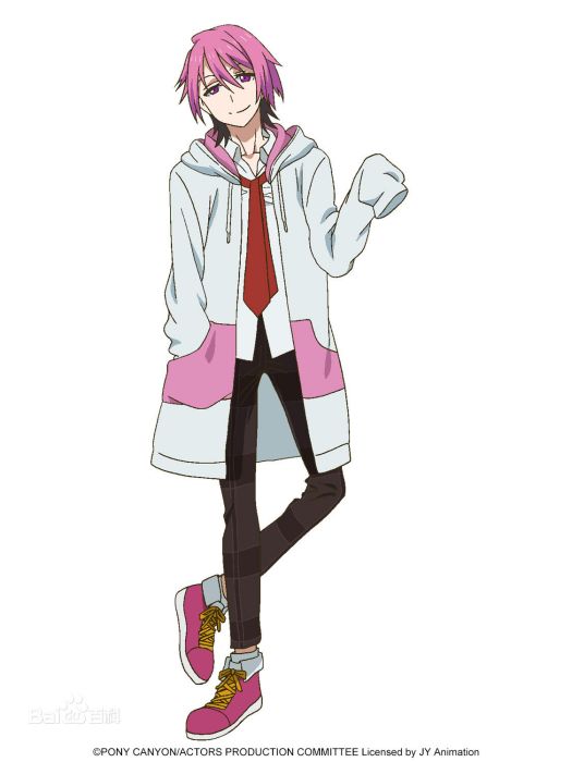 往田詩 往田詩