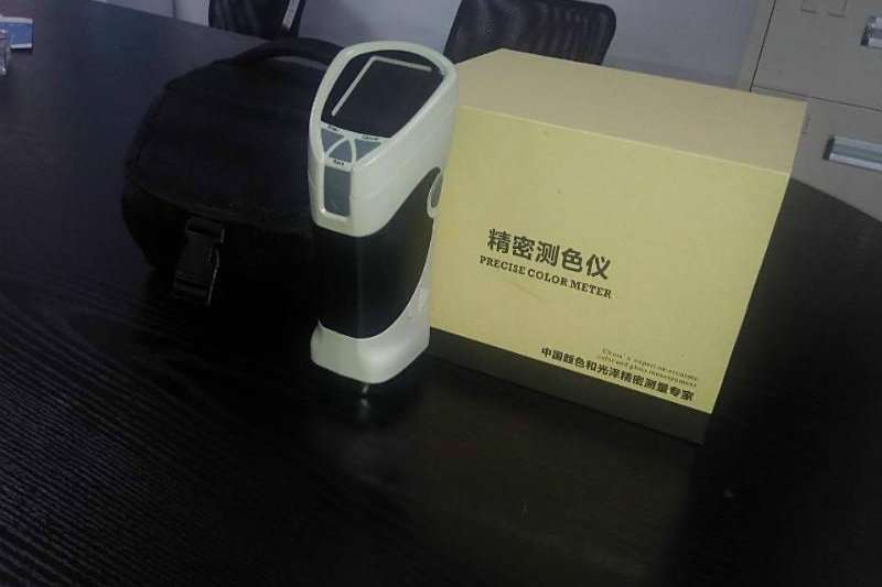 CS-220精密色差儀 CS-220精密色差儀