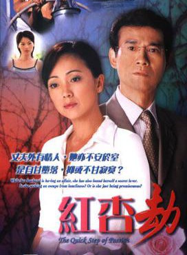 鄧萃雯 鄧萃雯