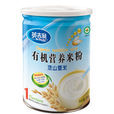 英吉利淮山薏米有機營養米粉