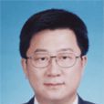王洪亮(清華大學法學院教授) 王洪亮(清華大學法學院教授)