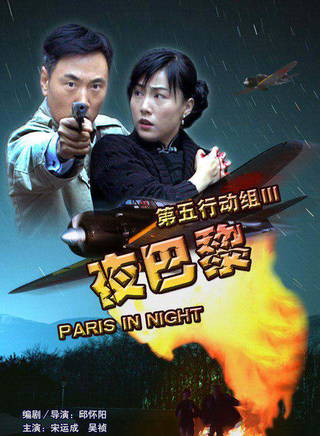 蘭嵐(影視演員) 蘭嵐(影視演員)