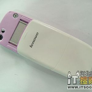 聯想i515 聯想i515