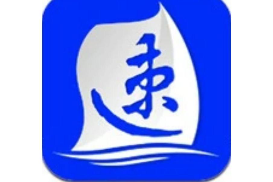 速新聞 速新聞