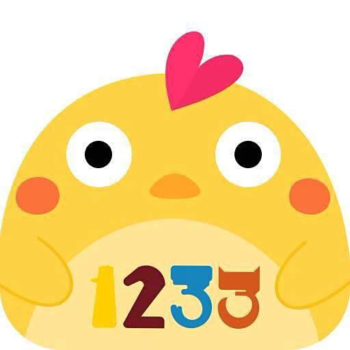 1233go 1233go