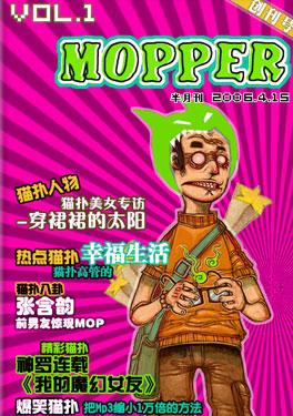 mopper