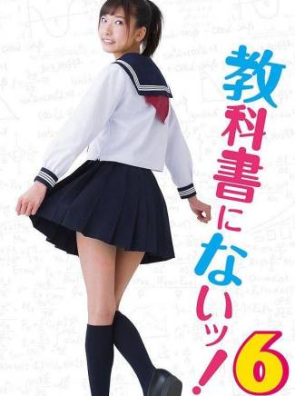 奈月塞娜 奈月塞娜