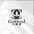 卡路斯 卡路斯