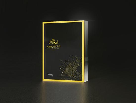 靈犀獎 靈犀獎