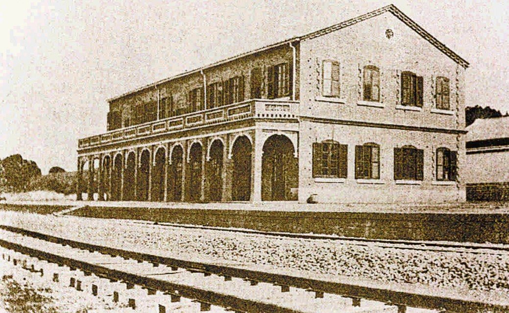 嵩嶼火車站
