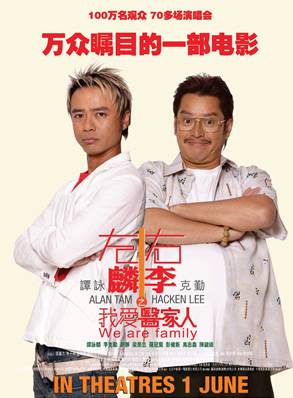胡靜 胡靜