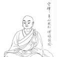打七 打七