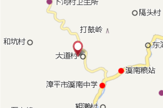 南頭隔 南頭隔