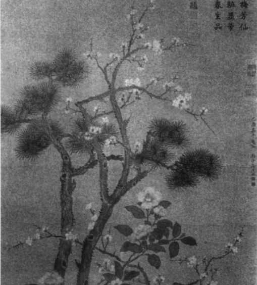 歲朝圖(清代蔣廷錫創作繪畫) 歲朝圖(清代蔣廷錫創作繪畫)