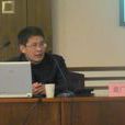 袁廣林(中國礦業大學教授,博士生導師) 袁廣林(中國礦業大學教授,博士生導師)