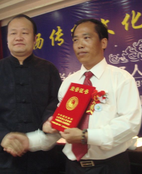 吳普寅 吳普寅