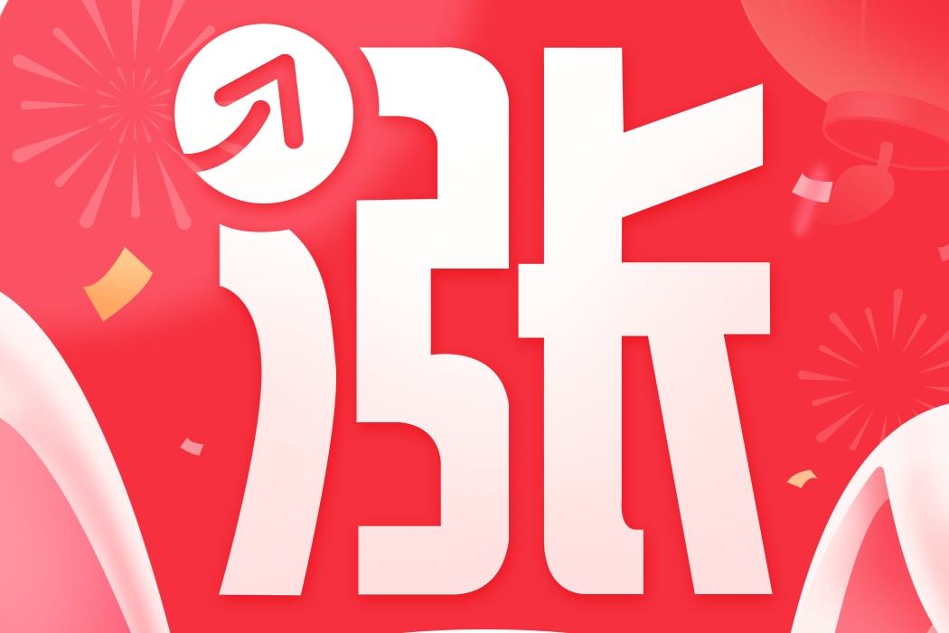 漲樂財富通 漲樂財富通