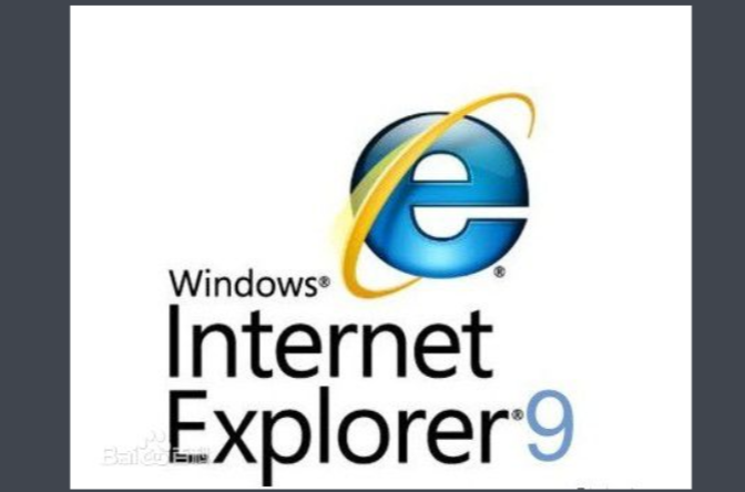 Internet Explorer 9.0