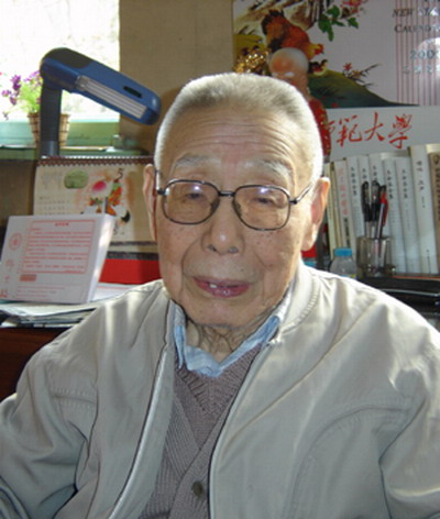 李毅(原核工業部副部級幹部)
