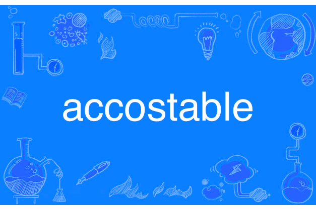 accostable